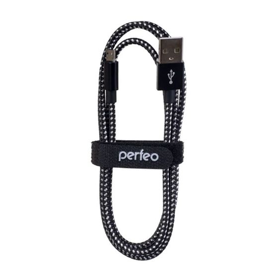 Кабель Perfeo USB 2.0 A(m) - microUSB(m) 1м черно-белый (U4801)