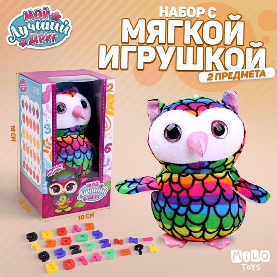 Мягкая игрушка «Совушка»