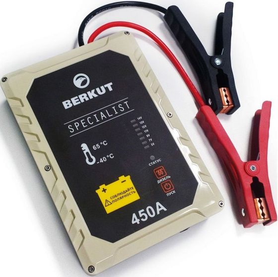 Пуско-зарядное устройство Berkut JSC450С (JSC450С)