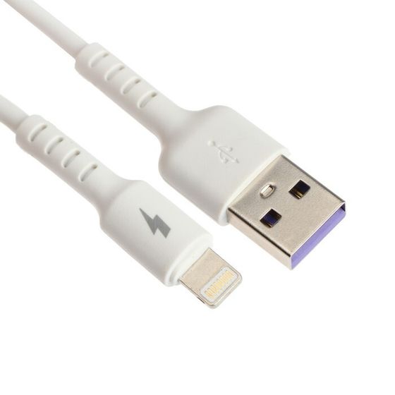 Кабель Exployd EX-K-1384, Lightning - USB, 2.4 А, 2 м, силиконовая оплетка, белый