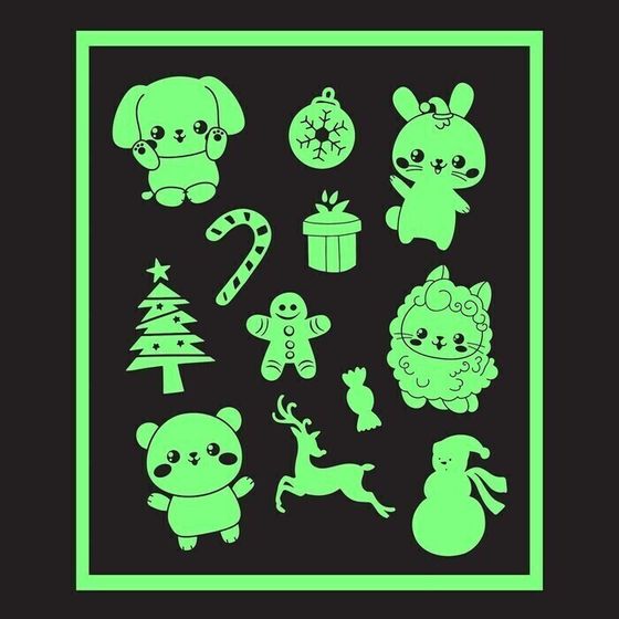 !09 Комплект из 2-х наборов - Набор для рисования светом «Новогодний сюрприз»