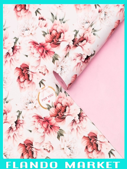 !Бумага упаковочная глянцевая 2 листа  &quot;Для тебя &quot;, двусторонняя, 70 х 100 см