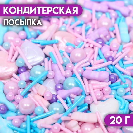 Кондитерская посыпка &quot;Микс №4&quot;, 20 г