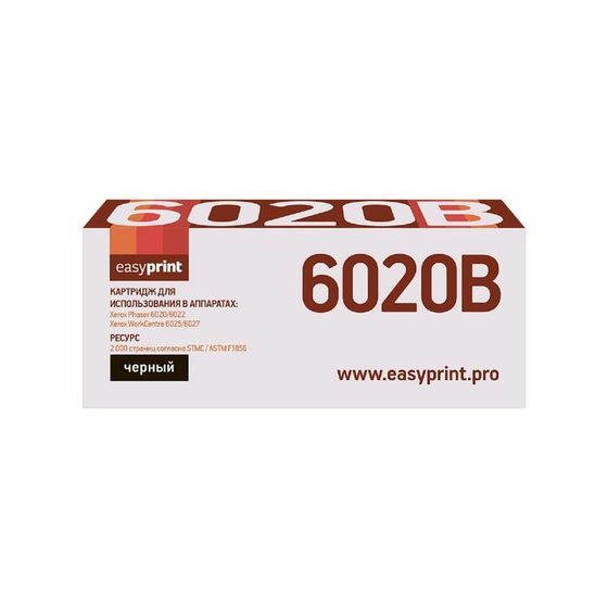 Картридж EasyPrint LX-6020B (106R02763/6020/6022/6025/6027) для принтеров Xerox, черный