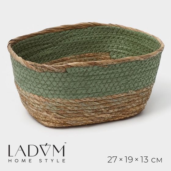 Корзина для хранения LaDо́m «Лео», плетёная, ручной работы, солома, 25×18×12 см, зелёная