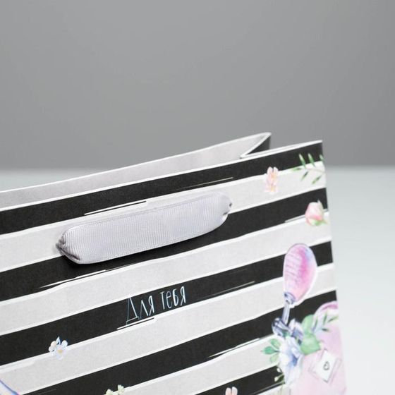 !Пакет крафтовый 2 штуки подарочный «Для тебя», 22 × 17,5 × 8 см