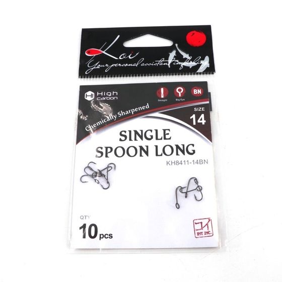 Крючок KOI &quot;SINGLE SPOON LONG&quot;, размер 14 INT, цвет BN 10 шт.