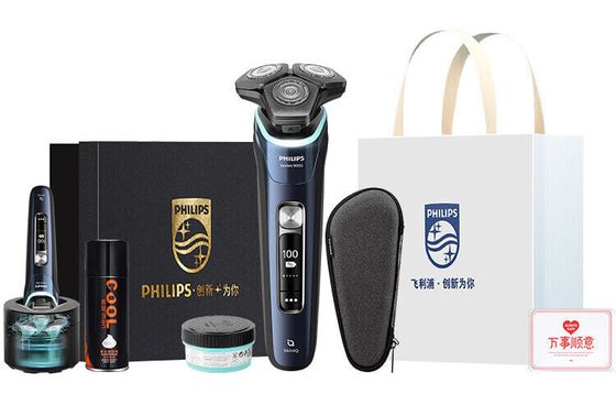 PHILIPS S9935 Swivel Type Electric Shaver Electric Smart Light-Sensing Shaver Triple Blade Fast Charge