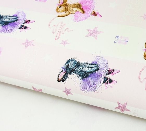 !09 Бумага упаковочная (набор 4 листа) глянцевая «Сюрприз для тебя», 100 х 70 см.