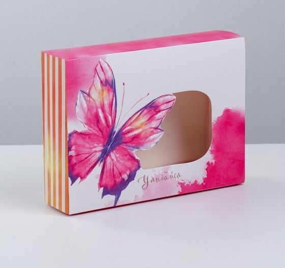 Коробка для сладостей «Улыбайся», 2 штуки 20 × 15 × 5 см