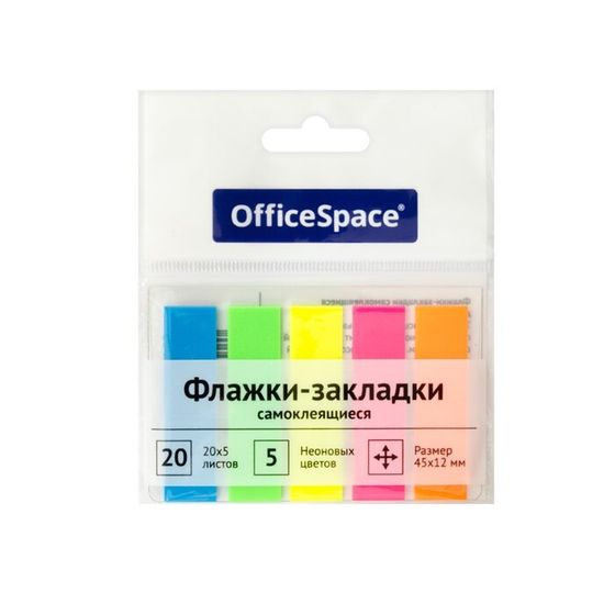 Закладки с клеевым краем пластиковые, 12x45 мм, OfficeSpace, 100 листов, 5 неоновых цветов