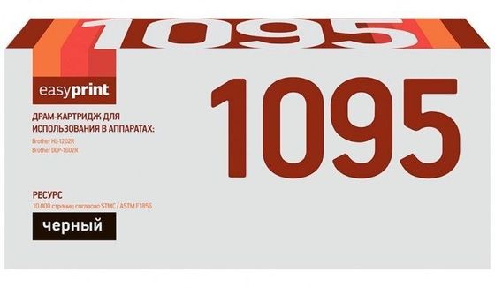 Барабан Easyprint DR-1095 для Brother HL-1202R/1223WR/DCP-1602R/1623WR (10000 стр.)