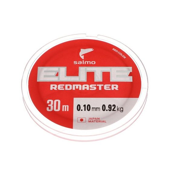 Леска монофильная зимняя Salmo Elite REDMASTER, диаметр 0.10 мм, тест 0.92 кг, 30 м