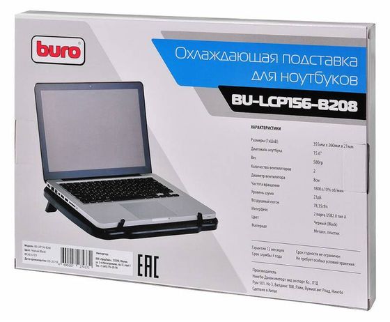 Подставка для ноутбука Buro BU-LCP156-B208 15.6&quot;355x260x21мм 2xUSB 2x 80ммFAN 560г металлическая сетка/пластик черный