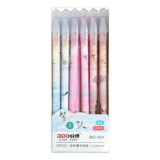 !Ручка гелевая со стираемыми чернилами, 3 штуки, стержень синий, корпус МИКС