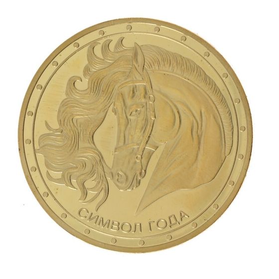 Изделие декоративное &quot;Монета Лошадь&quot;, L4,5 W4,5 H0,5 см
