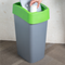 Контейнер для мусора FLIP BIN 50л зеленый