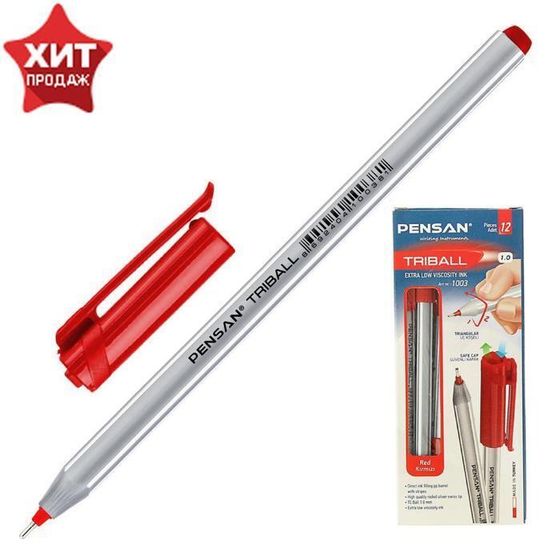 Ручка шариковая масляная Pensan &quot;Triball&quot;,  3 штуки, чернила красные, узел 1 мм, линия письма 0,5 мм, трехгранная