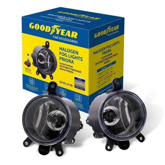 Фары противотуманные галогенные Goodyear,Priora с лампами GY-FL-2170-R, H11 12V,GY-FL-2170-L   77719