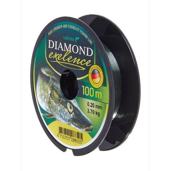 !Леска монофильная Salmo Diamond EXELENCE 100 м, 0,20 мм