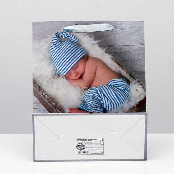 !09 Пакет (набор 3 штуки) ламинированный "Малыш" 26 x 32 x 12 см.