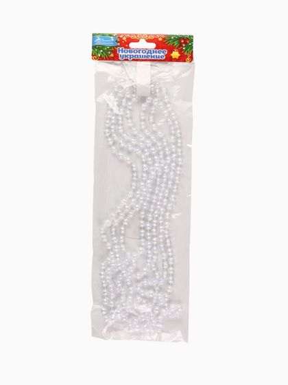 !09 Комплект из 2-х штук - Бусы на ёлку «Ледяные шарики», длина 2.7 м, d=7.5 мм, белые