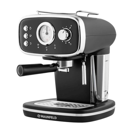 Кофемашина Maunfeld MF-736BK 1100Вт черный