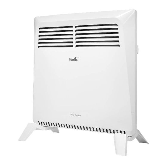 Конвектор Ballu Solo Turbo BEC/SMT-1000 1000Вт белый