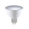 !09 Набор 2 шт. - Лампа светодиодная Toplight TL-4002 GU5.3, 6W, 4500K, 560LM