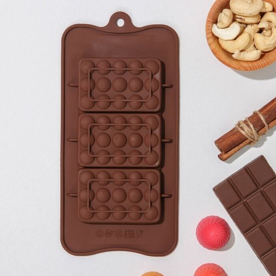 Форма силиконовая для шоколада «Мини-шоколадки», 22×11×1 см, 3 ячейки, цвет шоколадный