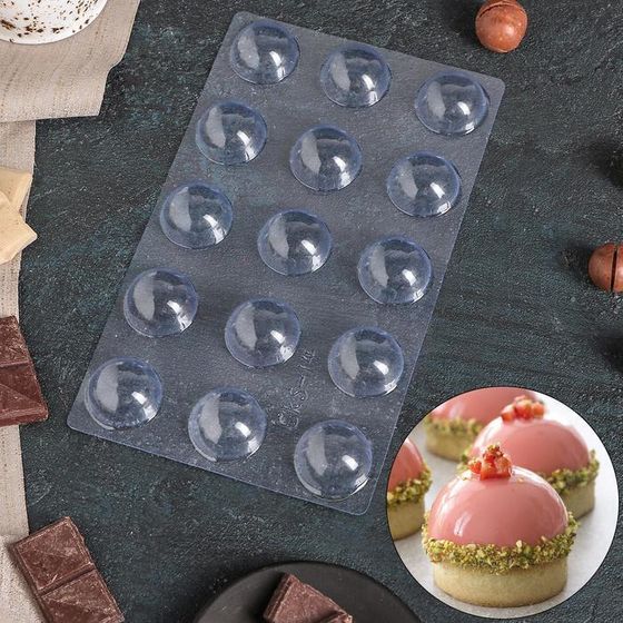 Форма для шоколада и конфет «Полусфера», 22×13 см, 15 ячеек, d=3 см