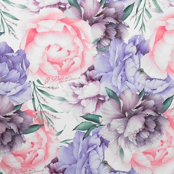 !09 Бумага (набор 5 листов) крафтовая «Нежность во всем», 60 × 90 см.