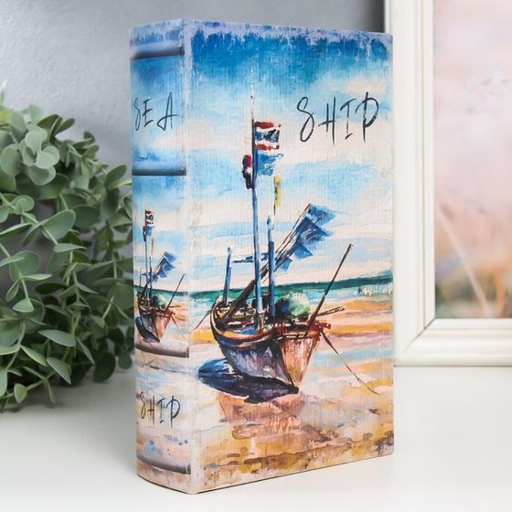 Шкатулка книга-сейф «Лодка на берегу моря», дерево, искусственная кожа, 21×13×5 см
