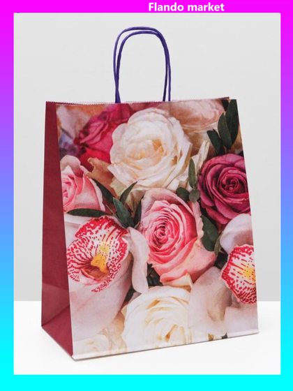 !Пакет крафт "Орхидея", 2 штуки, 22 х 12 х 27 см