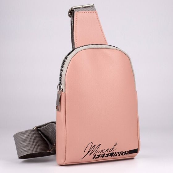 !09 Сумка через плечо NAZAMOK Feelings