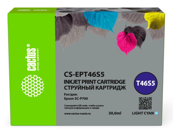 Картридж струйный Cactus CS-EPT46S5 T46S5 светло-голубой (30мл) для Epson SureColor SC-P700