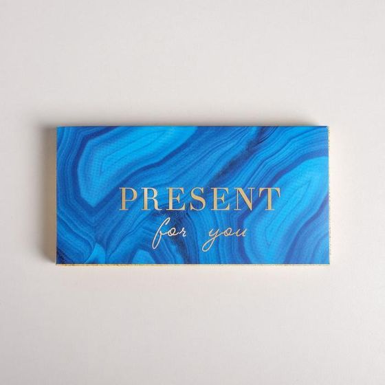 !09 Коробка для шоколада (набор 7 штук) «Present», 17,3 × 8,8 × 1,5 см.