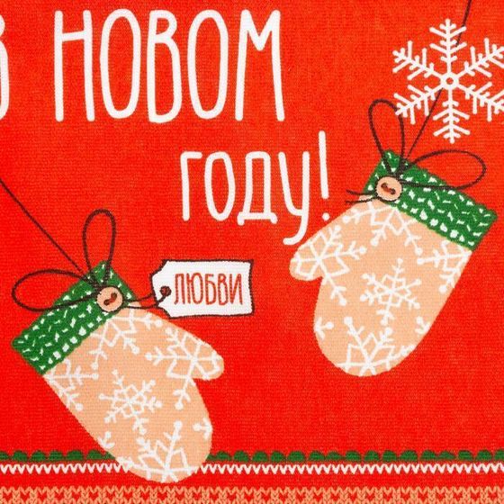 !09 Комплект из 3-х полотенец: Полотенце 35х60 см, 100% хлопок, 160 г/м2, дизайн микс