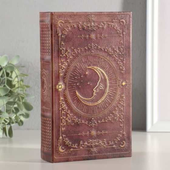 Шкатулка книга-сейф «Месяц», дерево, искусственная кожа, объёмное тиснение, 21×13×5 см
