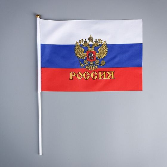 Флаг России с гербом, 20×30 см, шток 40 см, полиэфирный шёлк