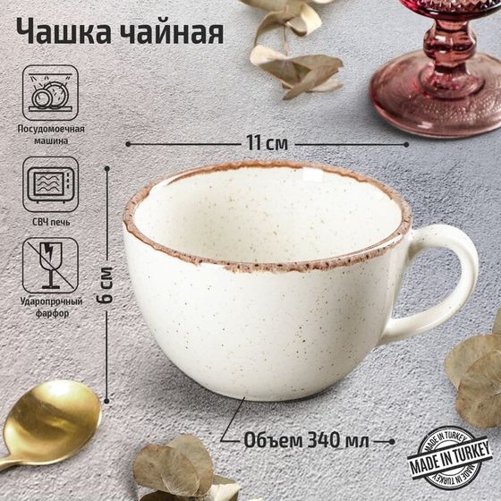 Чашка чайная Beige, 340 мл, цвет бежевый