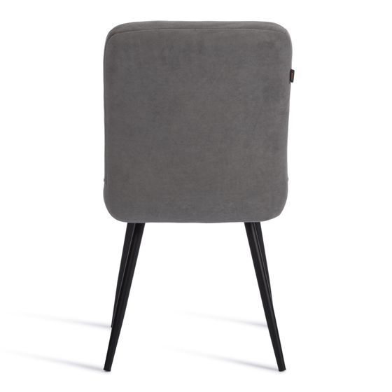 Стул обеденный Medeo