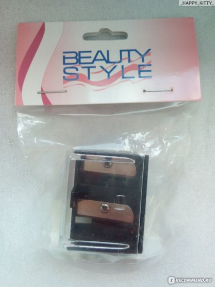 !Точилка для косметических карандашей двойная Beautystyle