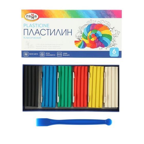 Пластилин 6 цветов 120 г, &quot;Классический&quot;, со стеком