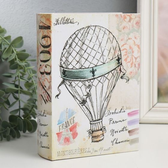 Шкатулка-книга «Воздушный шар», дерево, искусственная кожа, 4.5×13×18 см