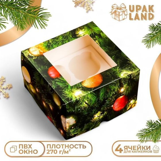 Коробка для 4 капкейка с окном &quot;Счастливого рождества&quot;, 16 х 16 х 10 см, упаковка, Новый год