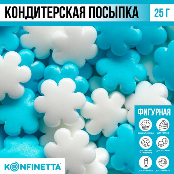 Кондитерская посыпка новогодняя для торта, фигурная, 25 г.