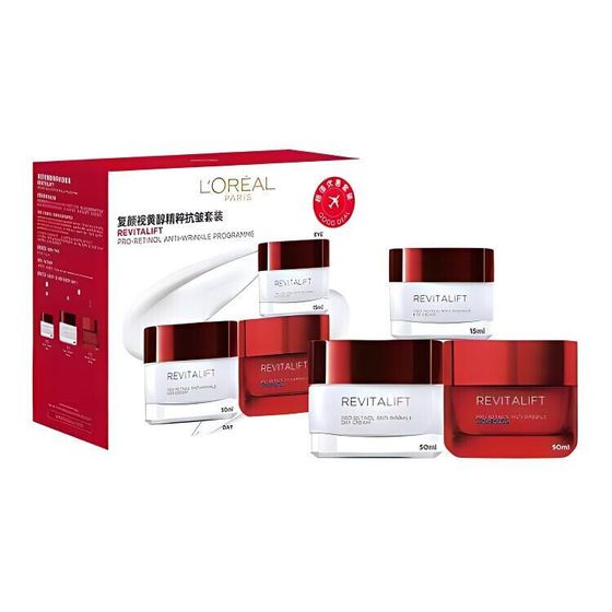 OULAIYA Anti-Aging Wrinkle-Resistant Skincare Sets Hydrating Fine Line Reduction Pro Upgraded Two-Piece Set