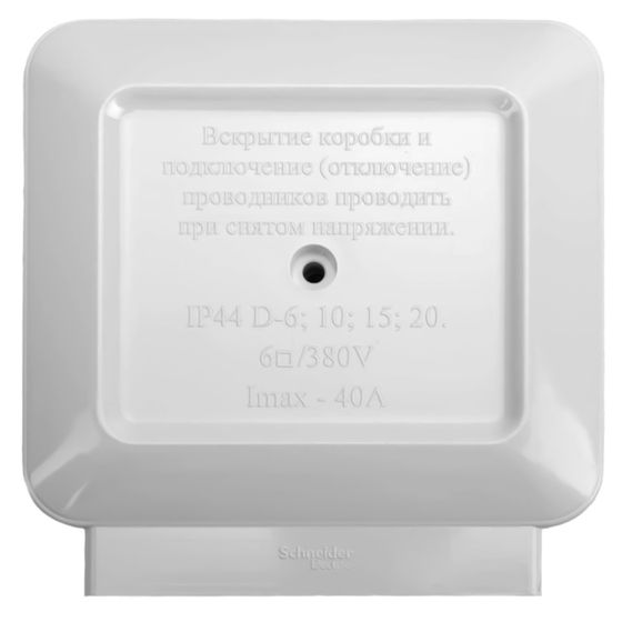 Коробка клеммная 5х6кв.мм 380В 40А IP44 монтаж. плата SE KLK-5S