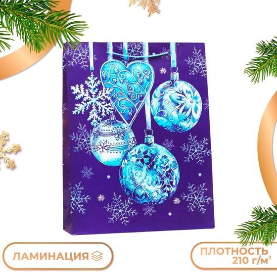 Пакет подарочный &quot;Новогодние шары&quot;, 33 х 42,5 х 10 см
